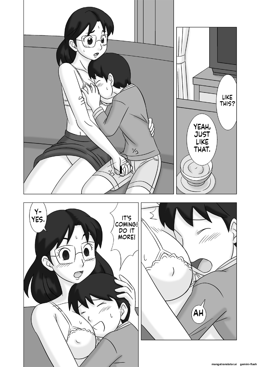 [UkiSystem]Mamagui Vol. 2[English][MTL] Page 58