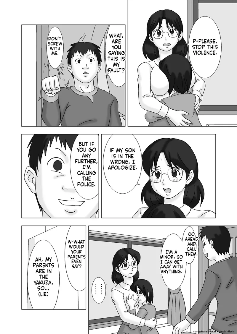 [UkiSystem]Mamagui Vol. 2[English][MTL] Page 6