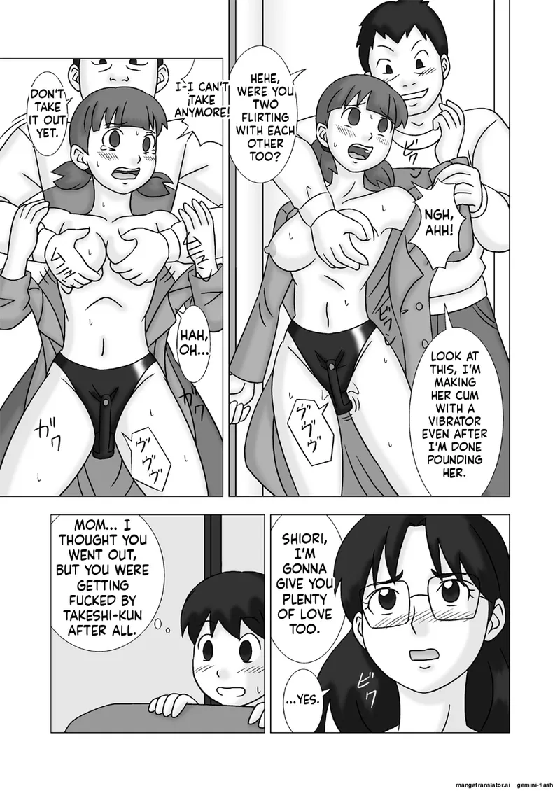 [UkiSystem]Mamagui Vol. 2[English][MTL] Page 61