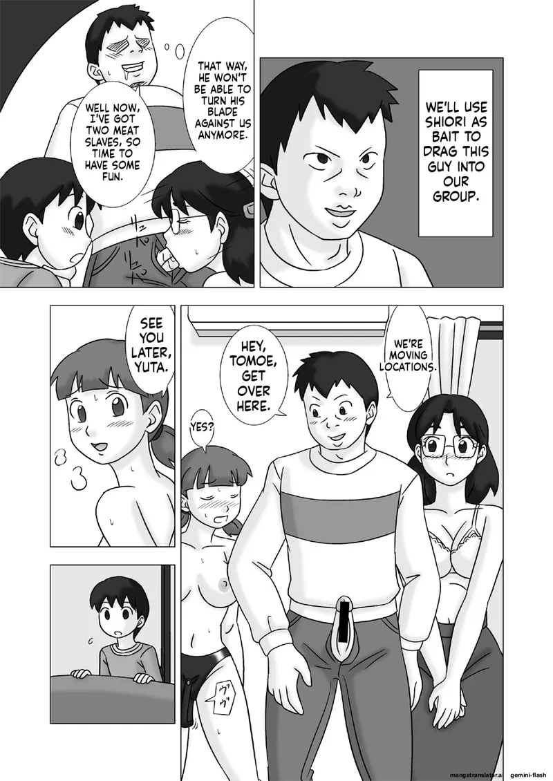 [UkiSystem]Mamagui Vol. 2[English][MTL] Page 63