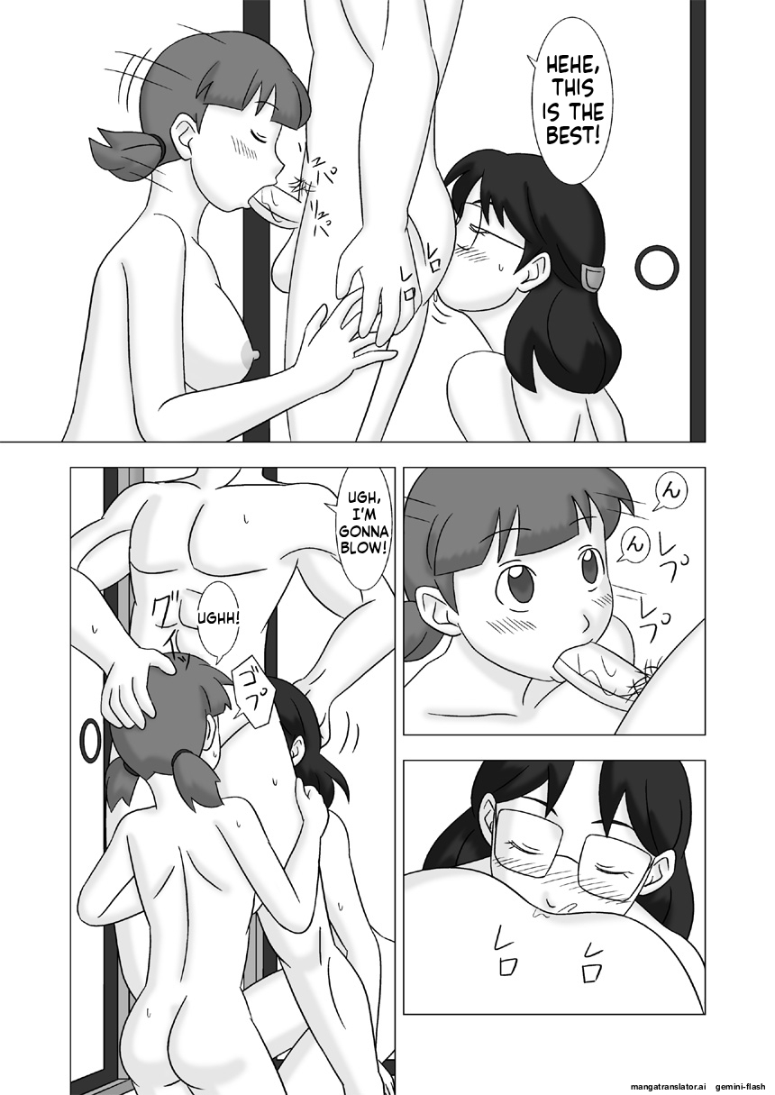 [UkiSystem]Mamagui Vol. 2[English][MTL] Page 65