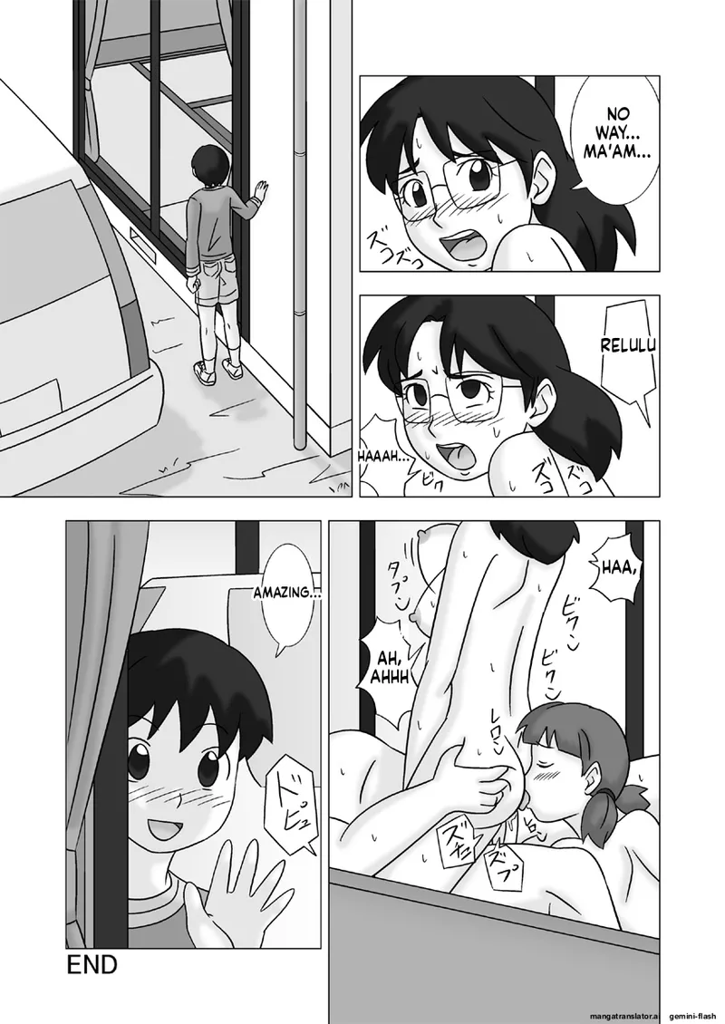 [UkiSystem]Mamagui Vol. 2[English][MTL] Page 69