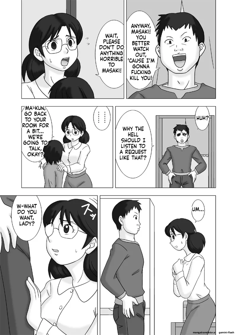 [UkiSystem]Mamagui Vol. 2[English][MTL] Page 7