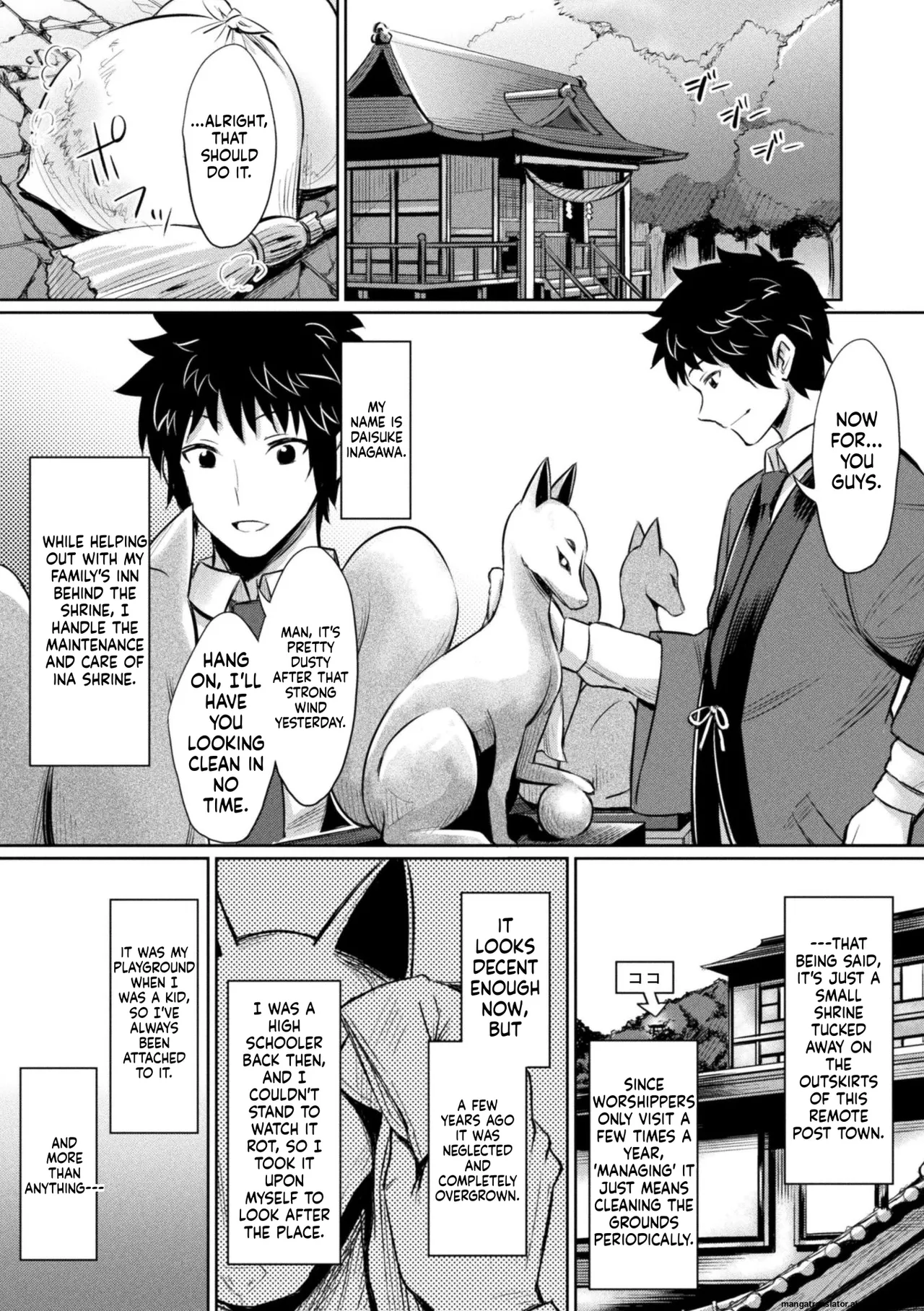 [Yasu]A Gift from the Gods Baby-Making Sex with the Fox-Girl Sisters[English][MTL] Page 2