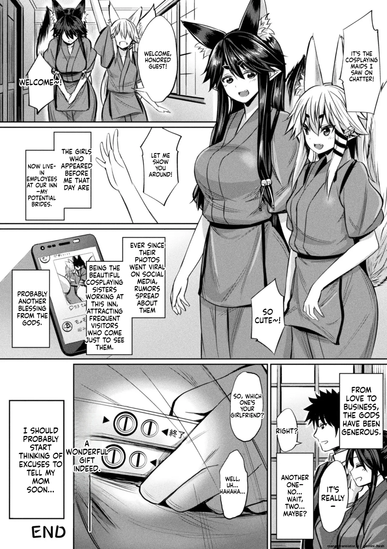 [Yasu]A Gift from the Gods Baby-Making Sex with the Fox-Girl Sisters[English][MTL] Page 22