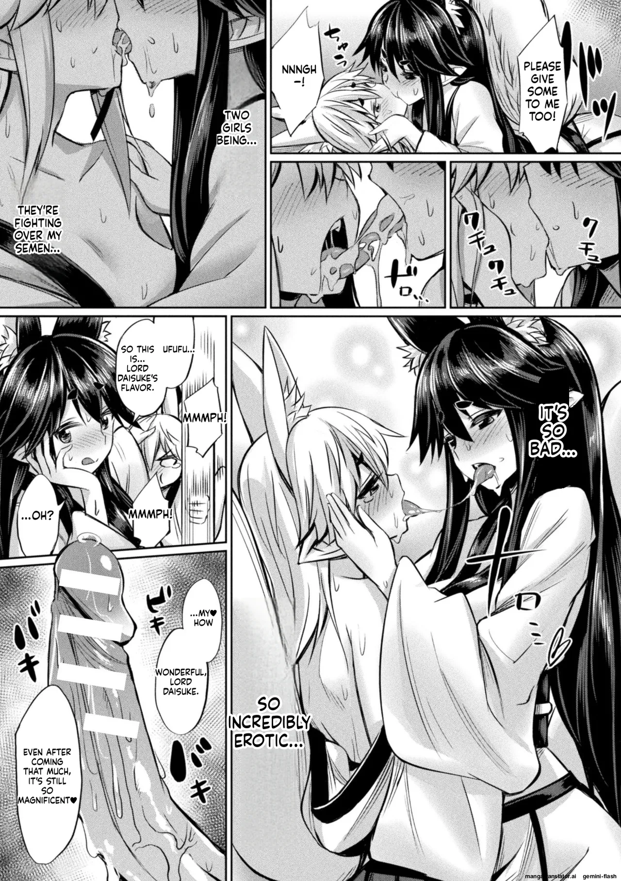 [Yasu]A Gift from the Gods Baby-Making Sex with the Fox-Girl Sisters[English][MTL] Page 9