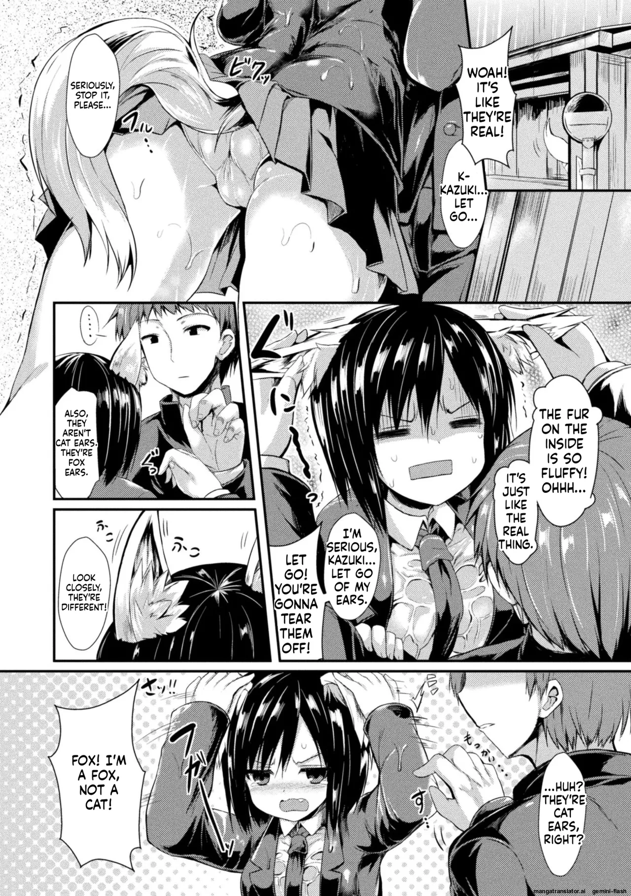 [SeN]Taking shelter from the rain[English][MTL] Page 2