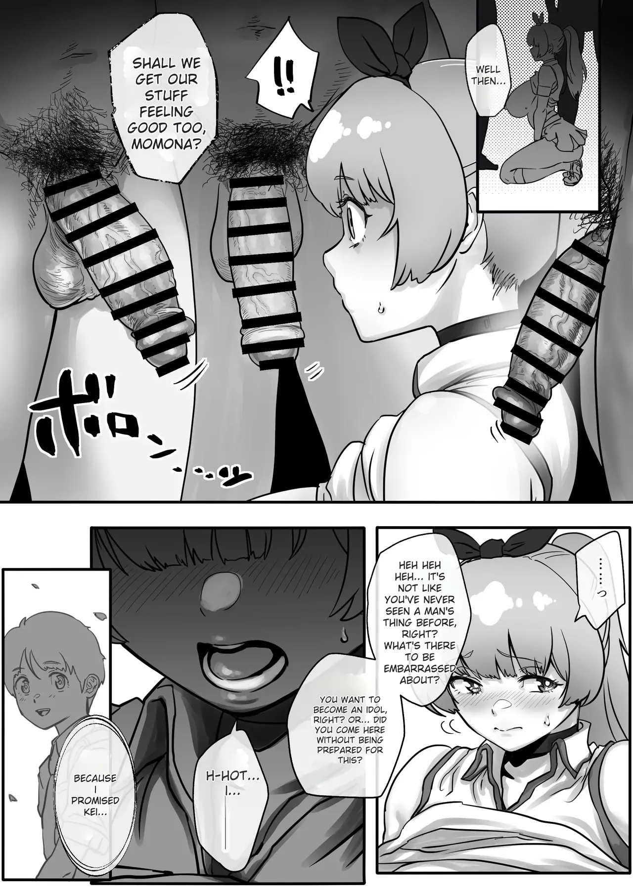 (Jzargo)A story about Momona, an aspiring idol who was supposed to end up with her childhood friend, but becomes an older man’s mistress.(MTL) Page 16