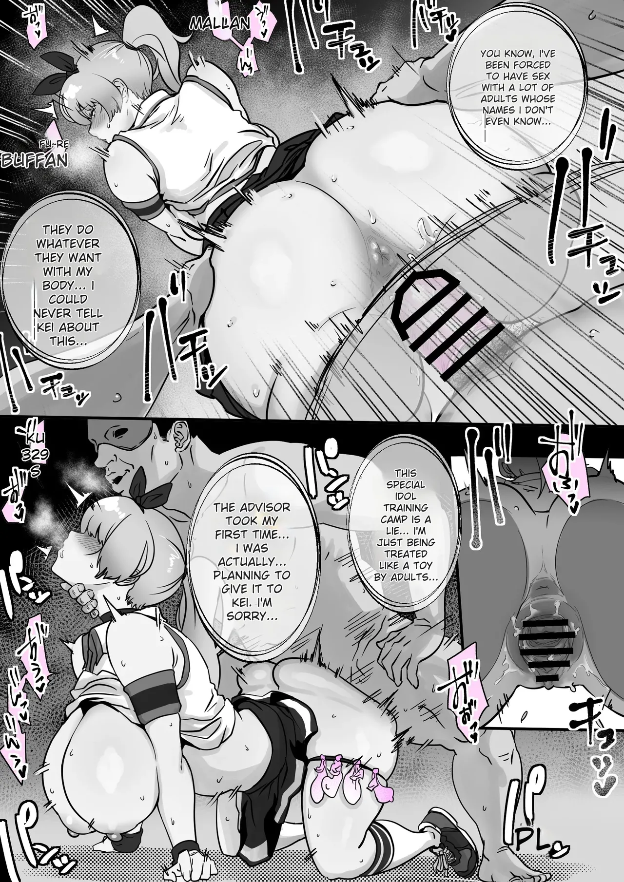 (Jzargo)A story about Momona, an aspiring idol who was supposed to end up with her childhood friend, but becomes an older man’s mistress.(MTL) Page 25