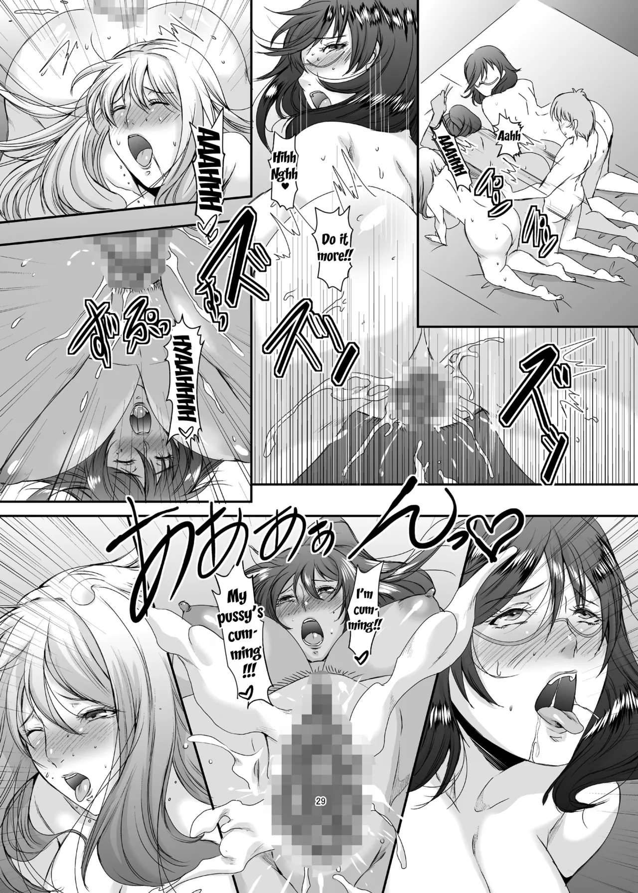 [Sprechchor (Eguchi Chibi)]Oku-sama wa Moto Yariman -Besluted- 1-8 These Women Were Former Sluts -Besluted- 1-8[English] [Digital] Page 104