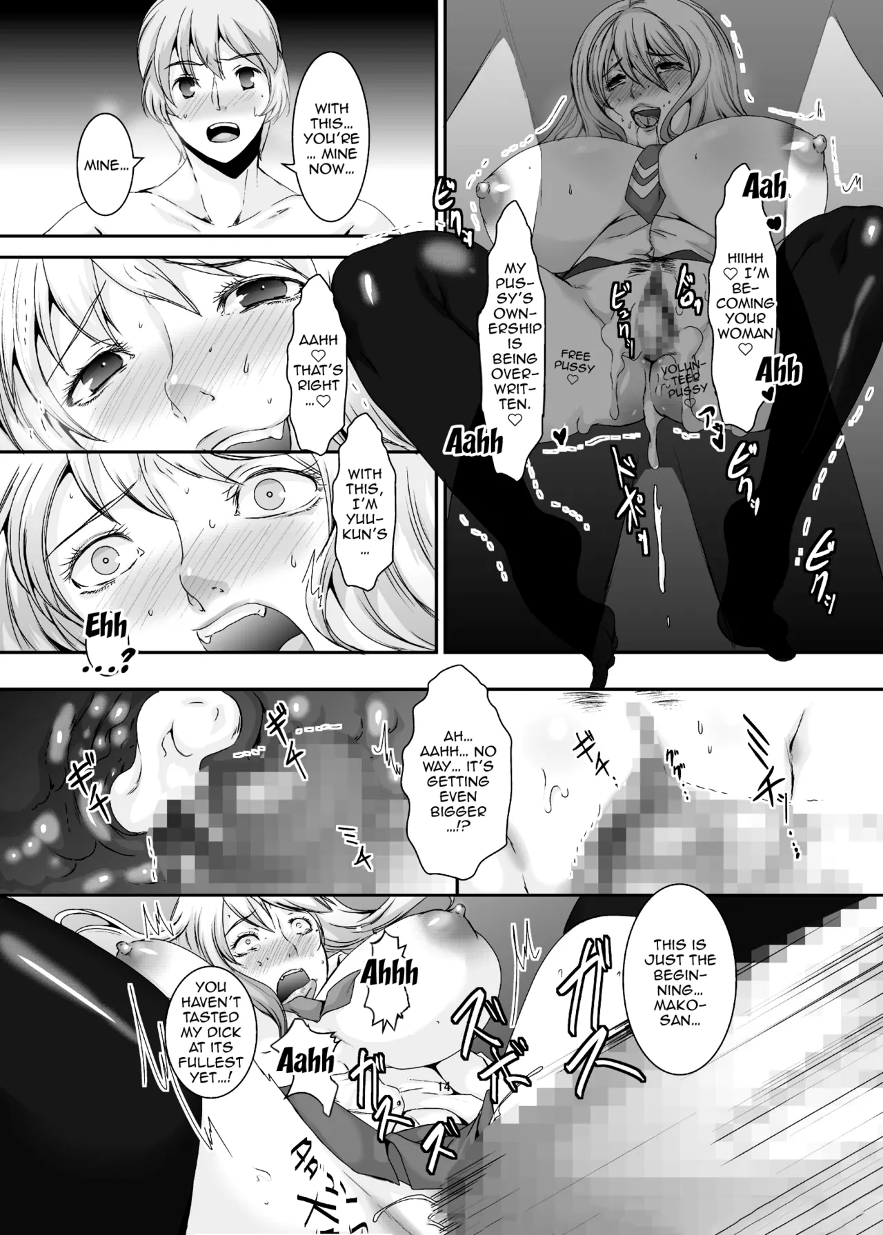[Sprechchor (Eguchi Chibi)]Oku-sama wa Moto Yariman -Besluted- 1-8 These Women Were Former Sluts -Besluted- 1-8[English] [Digital] Page 121