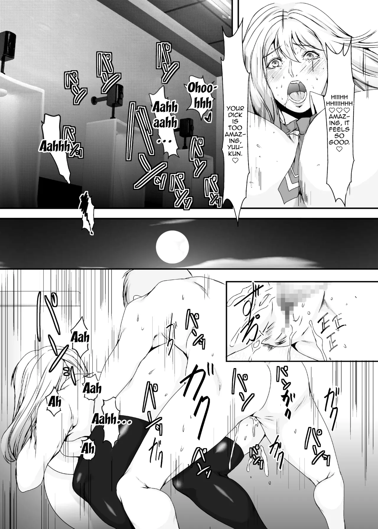 [Sprechchor (Eguchi Chibi)]Oku-sama wa Moto Yariman -Besluted- 1-8 These Women Were Former Sluts -Besluted- 1-8[English] [Digital] Page 122