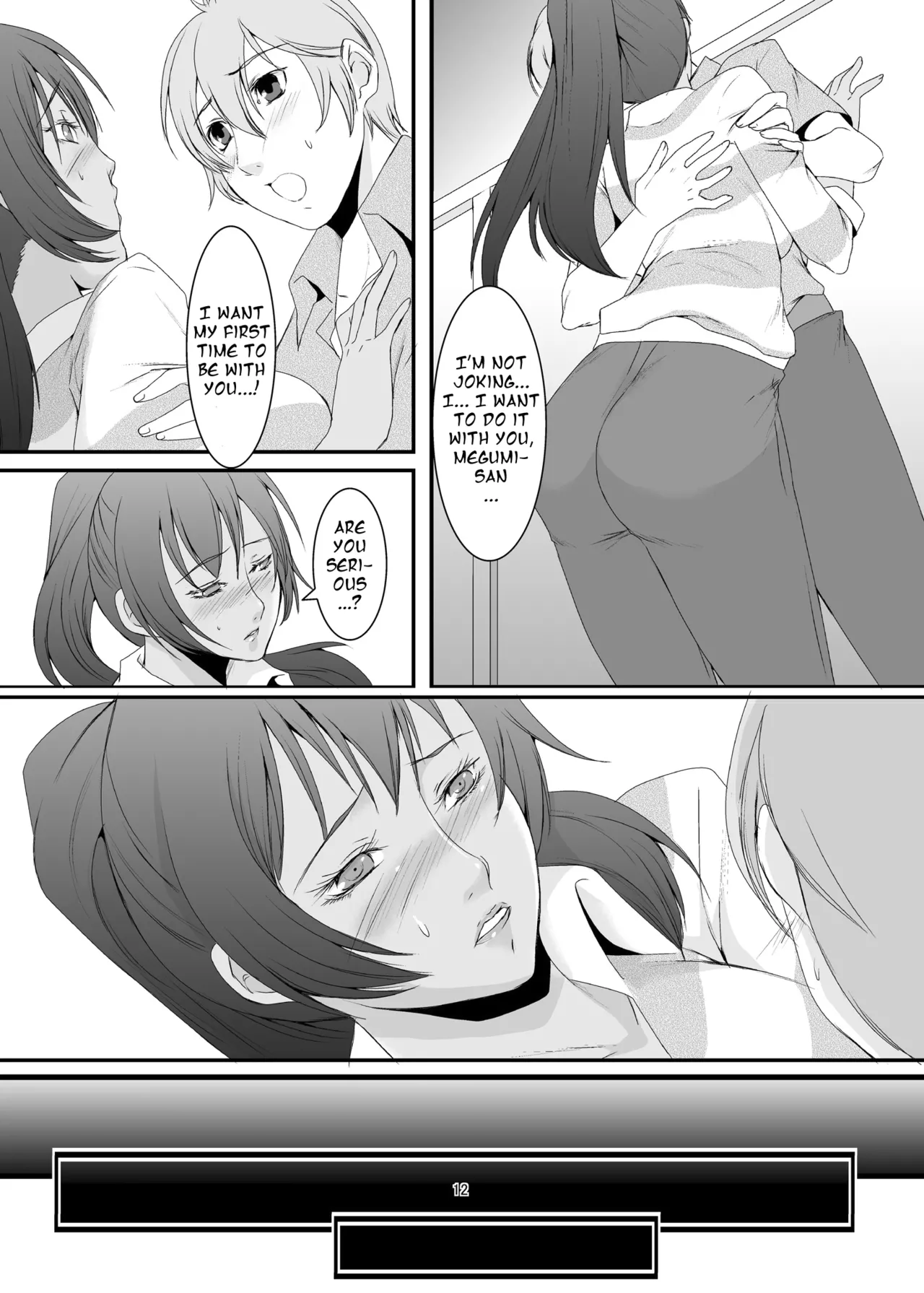[Sprechchor (Eguchi Chibi)]Oku-sama wa Moto Yariman -Besluted- 1-8 These Women Were Former Sluts -Besluted- 1-8[English] [Digital] Page 13