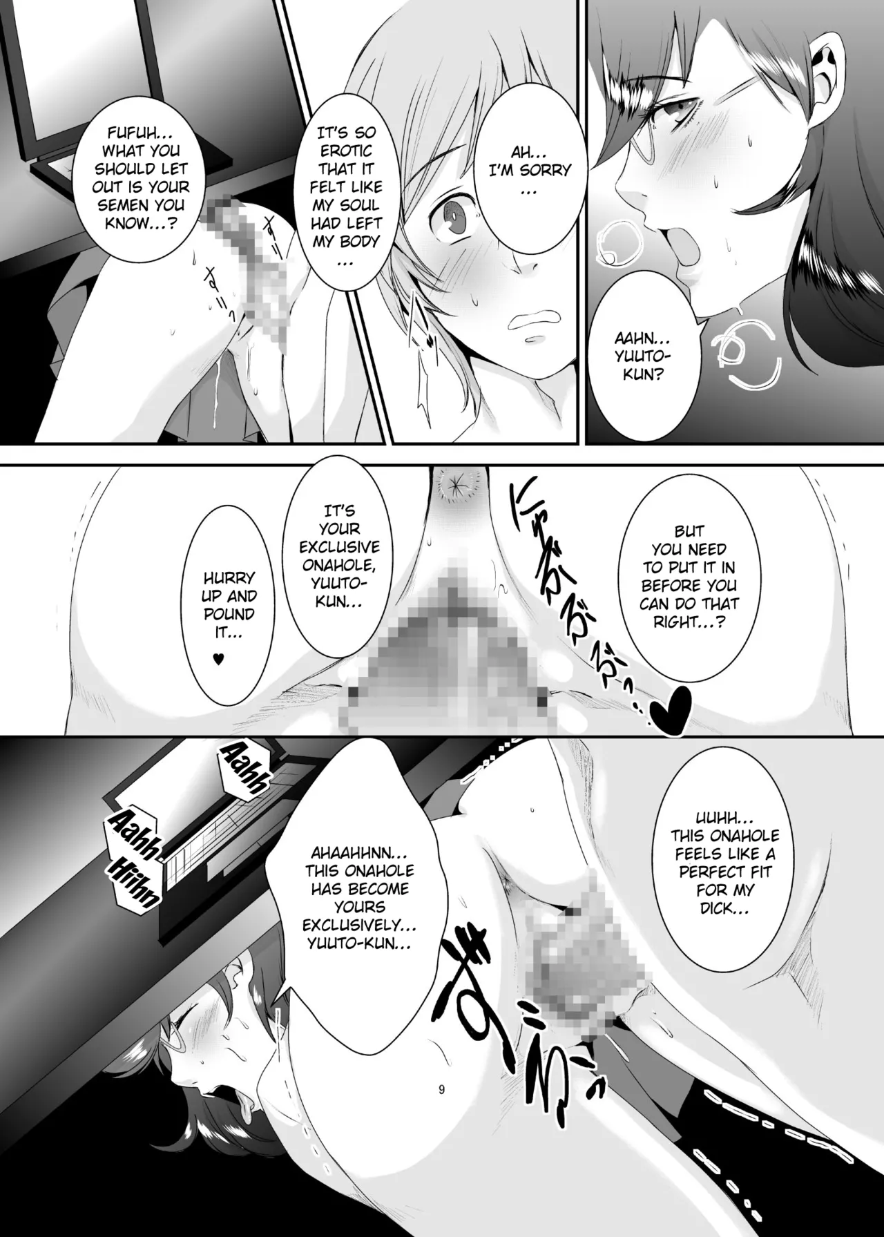 [Sprechchor (Eguchi Chibi)]Oku-sama wa Moto Yariman -Besluted- 1-8 These Women Were Former Sluts -Besluted- 1-8[English] [Digital] Page 136