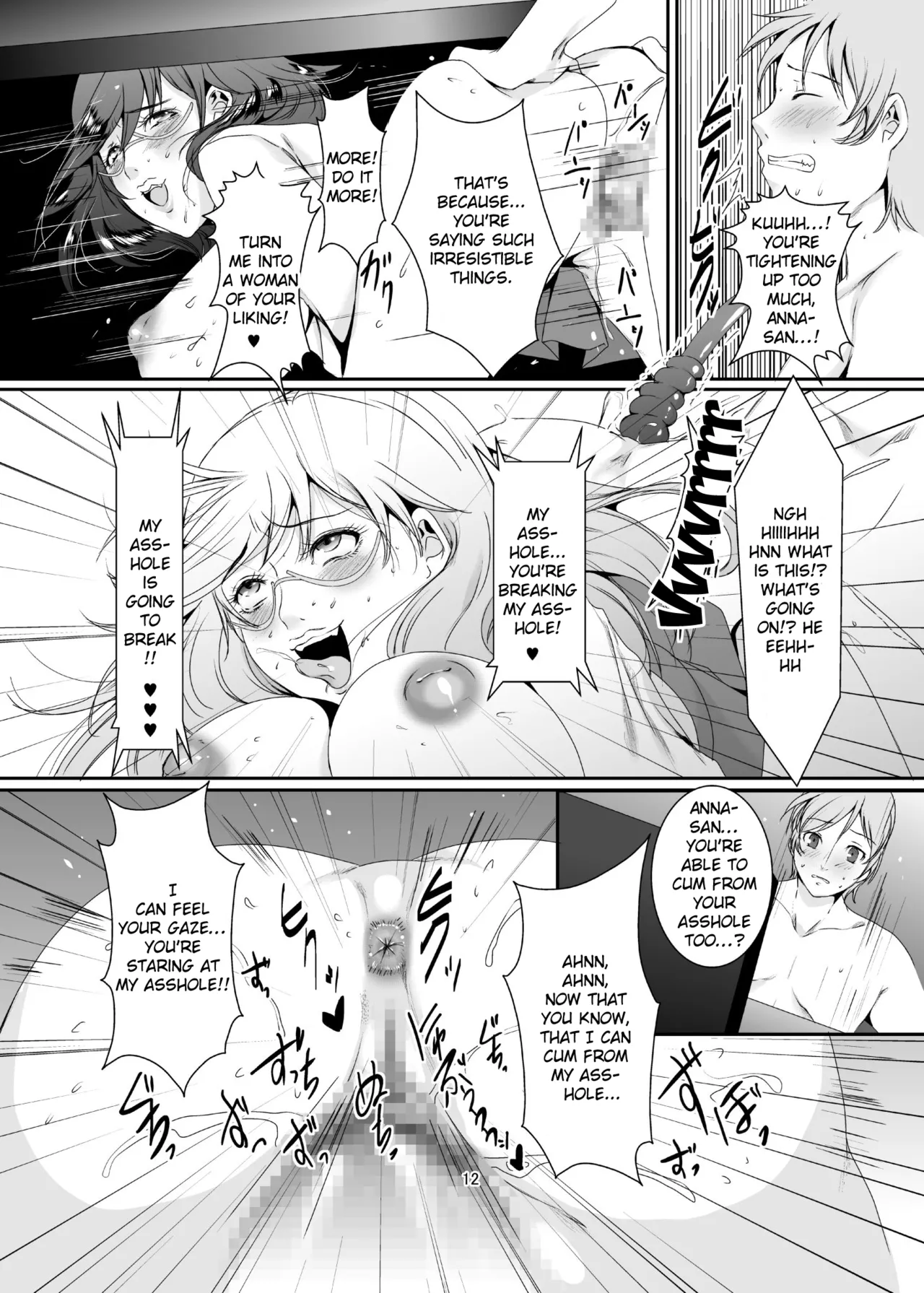 [Sprechchor (Eguchi Chibi)]Oku-sama wa Moto Yariman -Besluted- 1-8 These Women Were Former Sluts -Besluted- 1-8[English] [Digital] Page 139