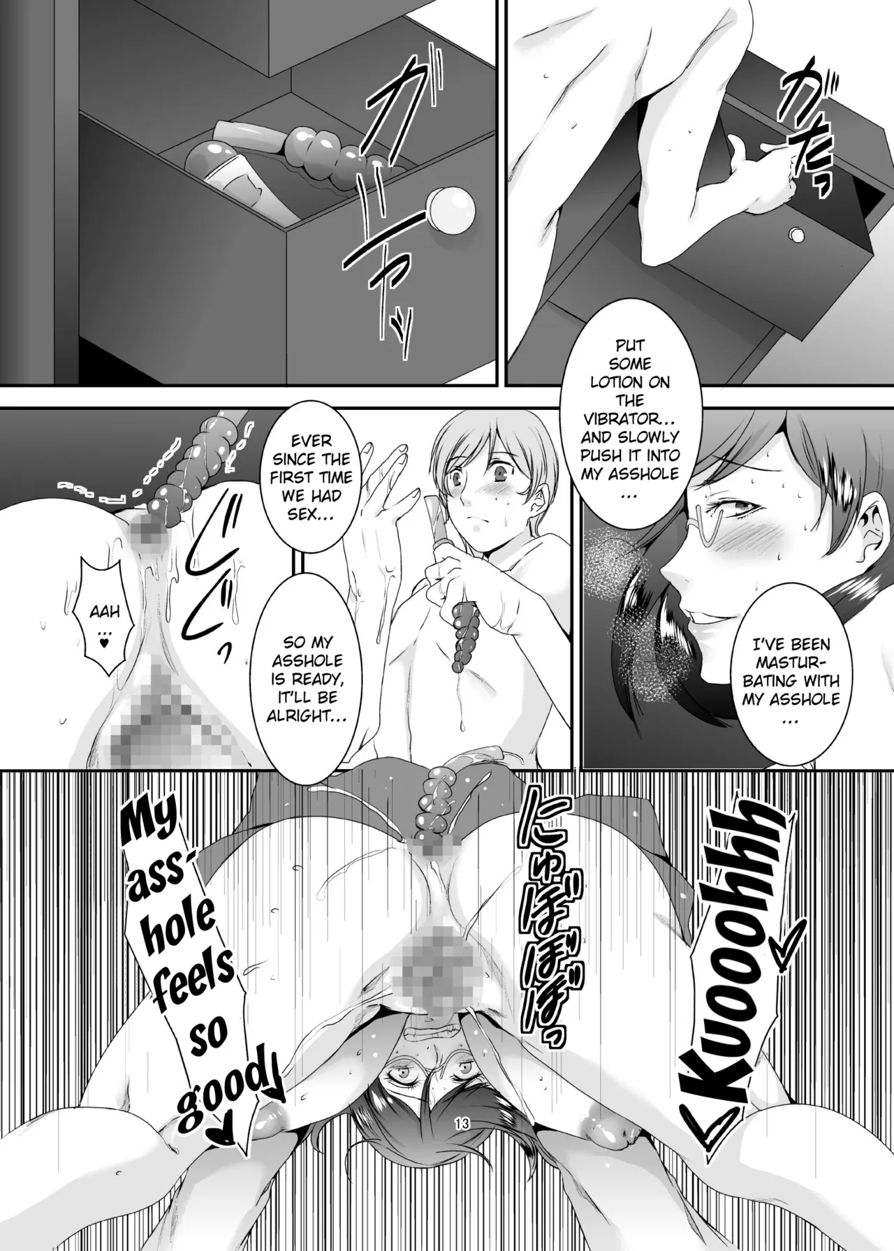 [Sprechchor (Eguchi Chibi)]Oku-sama wa Moto Yariman -Besluted- 1-8 These Women Were Former Sluts -Besluted- 1-8[English] [Digital] Page 140