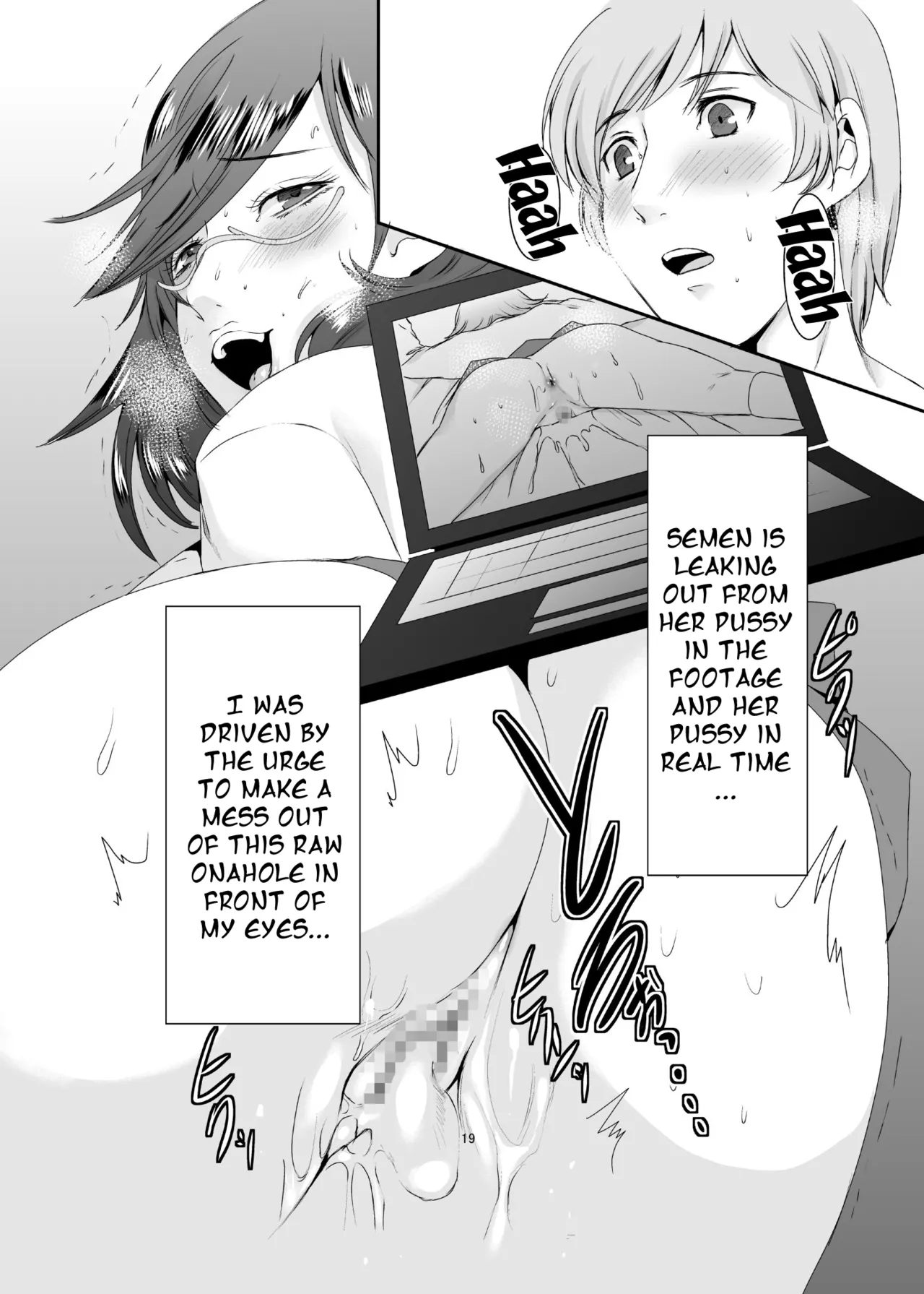 [Sprechchor (Eguchi Chibi)]Oku-sama wa Moto Yariman -Besluted- 1-8 These Women Were Former Sluts -Besluted- 1-8[English] [Digital] Page 146
