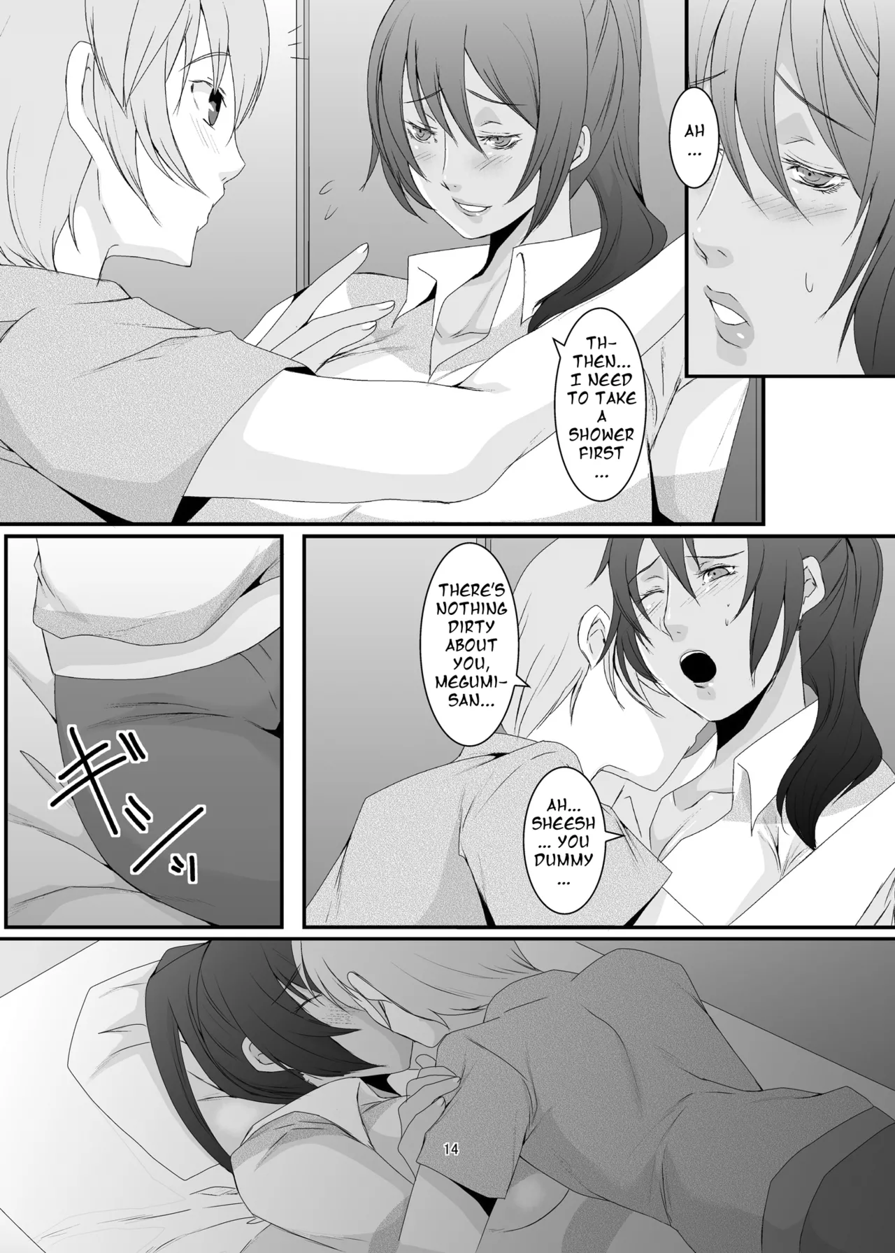 [Sprechchor (Eguchi Chibi)]Oku-sama wa Moto Yariman -Besluted- 1-8 These Women Were Former Sluts -Besluted- 1-8[English] [Digital] Page 15