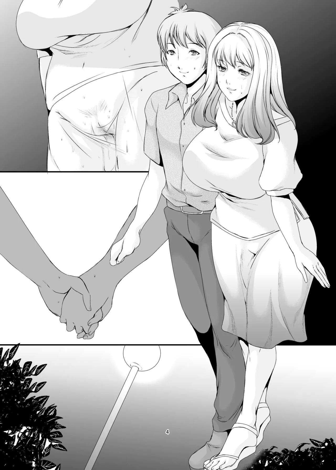 [Sprechchor (Eguchi Chibi)]Oku-sama wa Moto Yariman -Besluted- 1-8 These Women Were Former Sluts -Besluted- 1-8[English] [Digital] Page 151