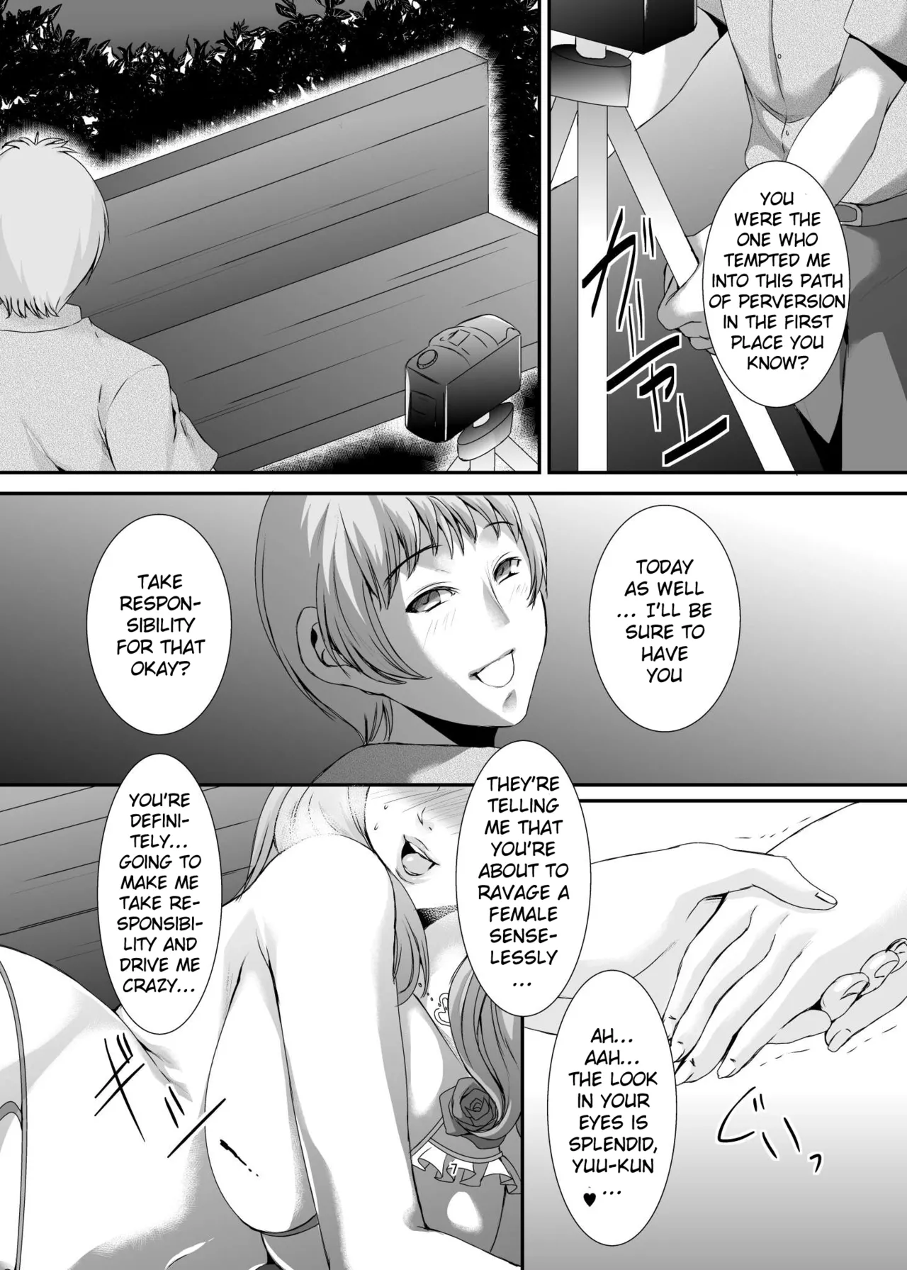[Sprechchor (Eguchi Chibi)]Oku-sama wa Moto Yariman -Besluted- 1-8 These Women Were Former Sluts -Besluted- 1-8[English] [Digital] Page 154