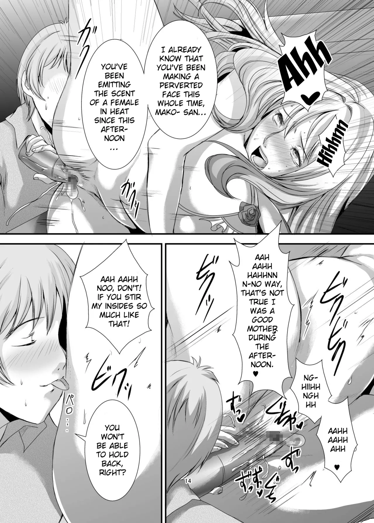 [Sprechchor (Eguchi Chibi)]Oku-sama wa Moto Yariman -Besluted- 1-8 These Women Were Former Sluts -Besluted- 1-8[English] [Digital] Page 161