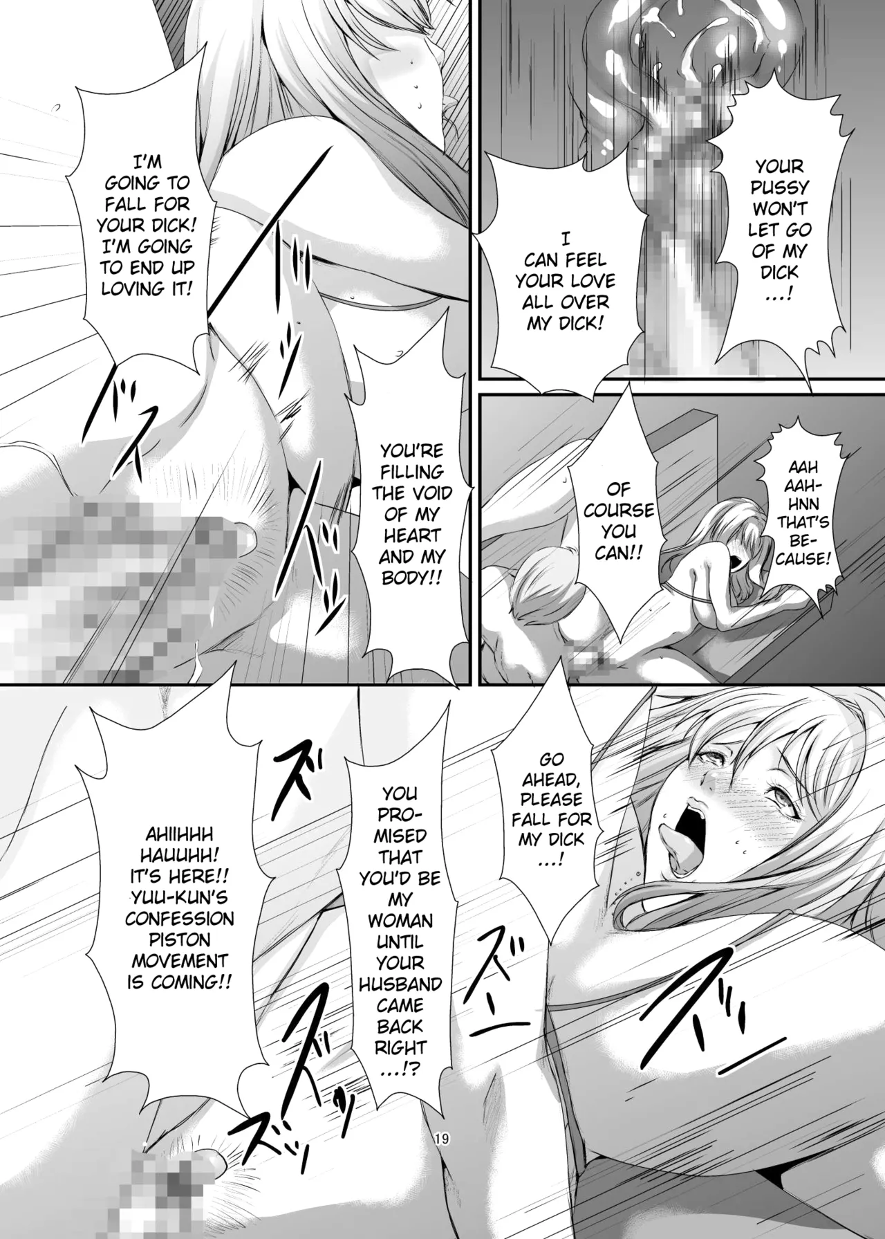 [Sprechchor (Eguchi Chibi)]Oku-sama wa Moto Yariman -Besluted- 1-8 These Women Were Former Sluts -Besluted- 1-8[English] [Digital] Page 166