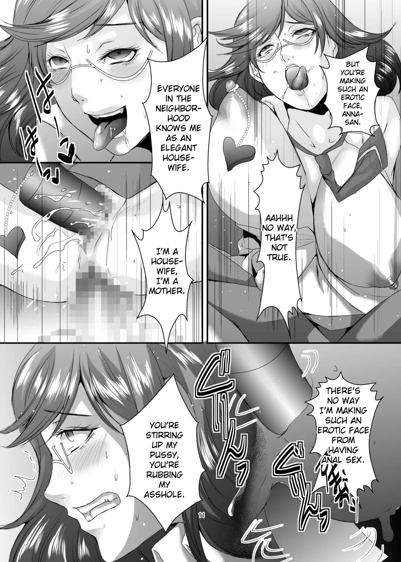[Sprechchor (Eguchi Chibi)]Oku-sama wa Moto Yariman -Besluted- 1-8 These Women Were Former Sluts -Besluted- 1-8[English] [Digital] Page 183