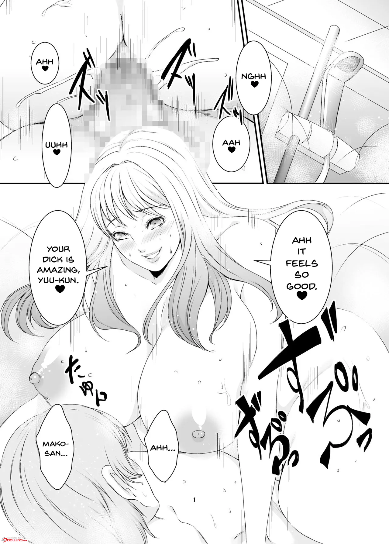 [Sprechchor (Eguchi Chibi)]Oku-sama wa Moto Yariman -Besluted- 1-8 These Women Were Former Sluts -Besluted- 1-8[English] [Digital] Page 198