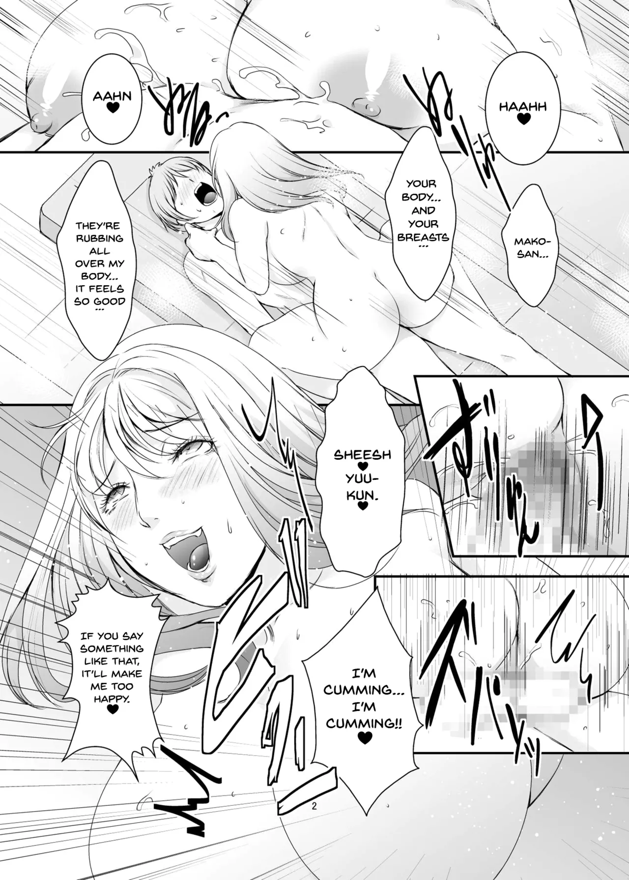 [Sprechchor (Eguchi Chibi)]Oku-sama wa Moto Yariman -Besluted- 1-8 These Women Were Former Sluts -Besluted- 1-8[English] [Digital] Page 199