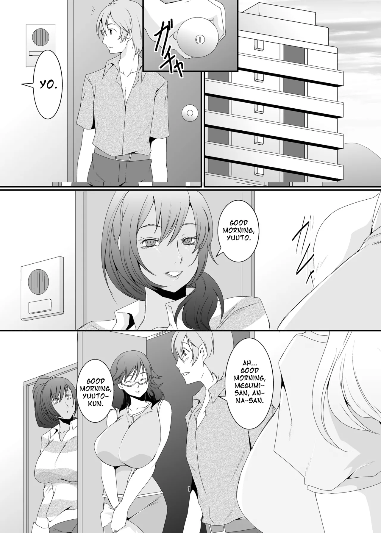 [Sprechchor (Eguchi Chibi)]Oku-sama wa Moto Yariman -Besluted- 1-8 These Women Were Former Sluts -Besluted- 1-8[English] [Digital] Page 2