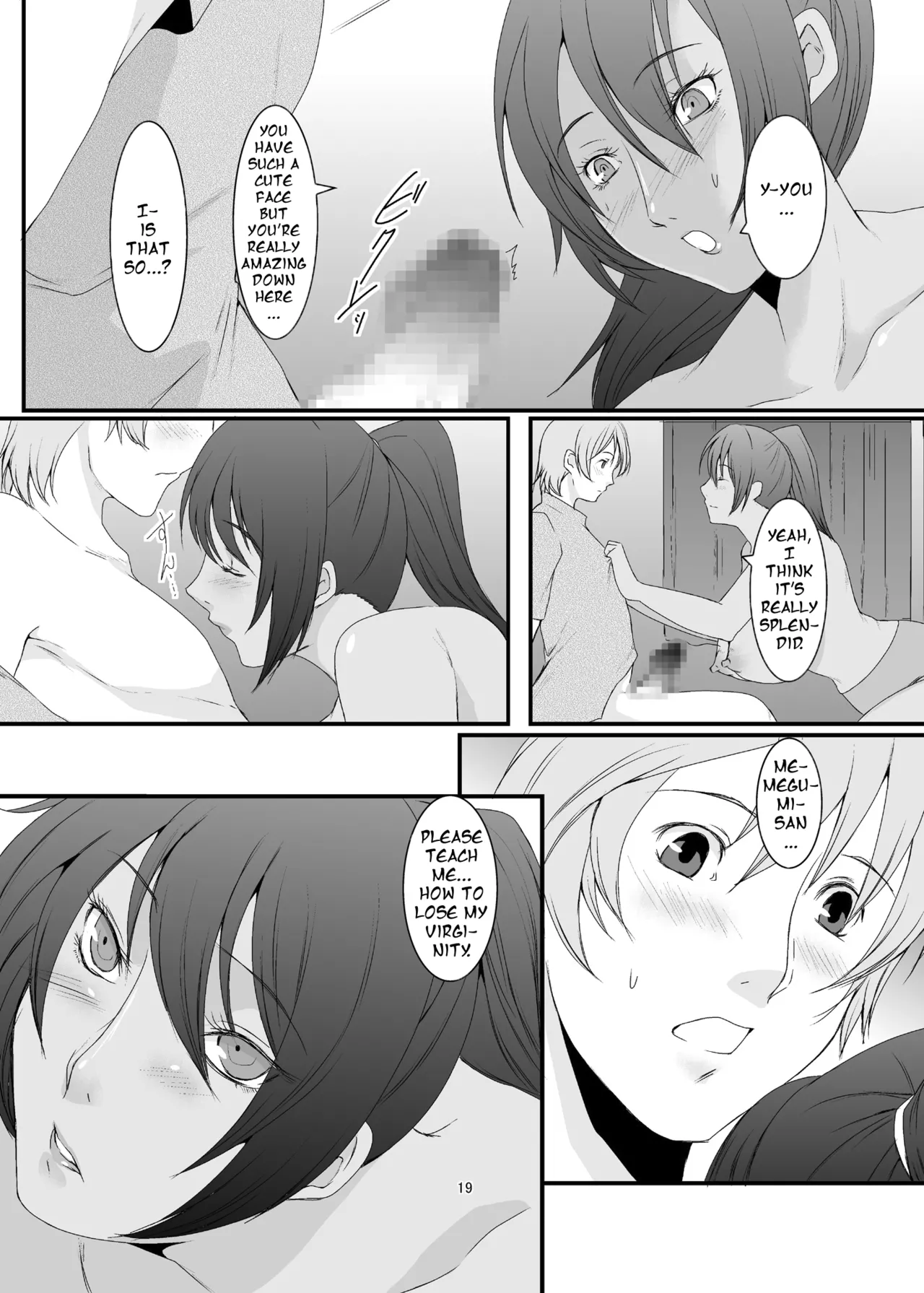 [Sprechchor (Eguchi Chibi)]Oku-sama wa Moto Yariman -Besluted- 1-8 These Women Were Former Sluts -Besluted- 1-8[English] [Digital] Page 20