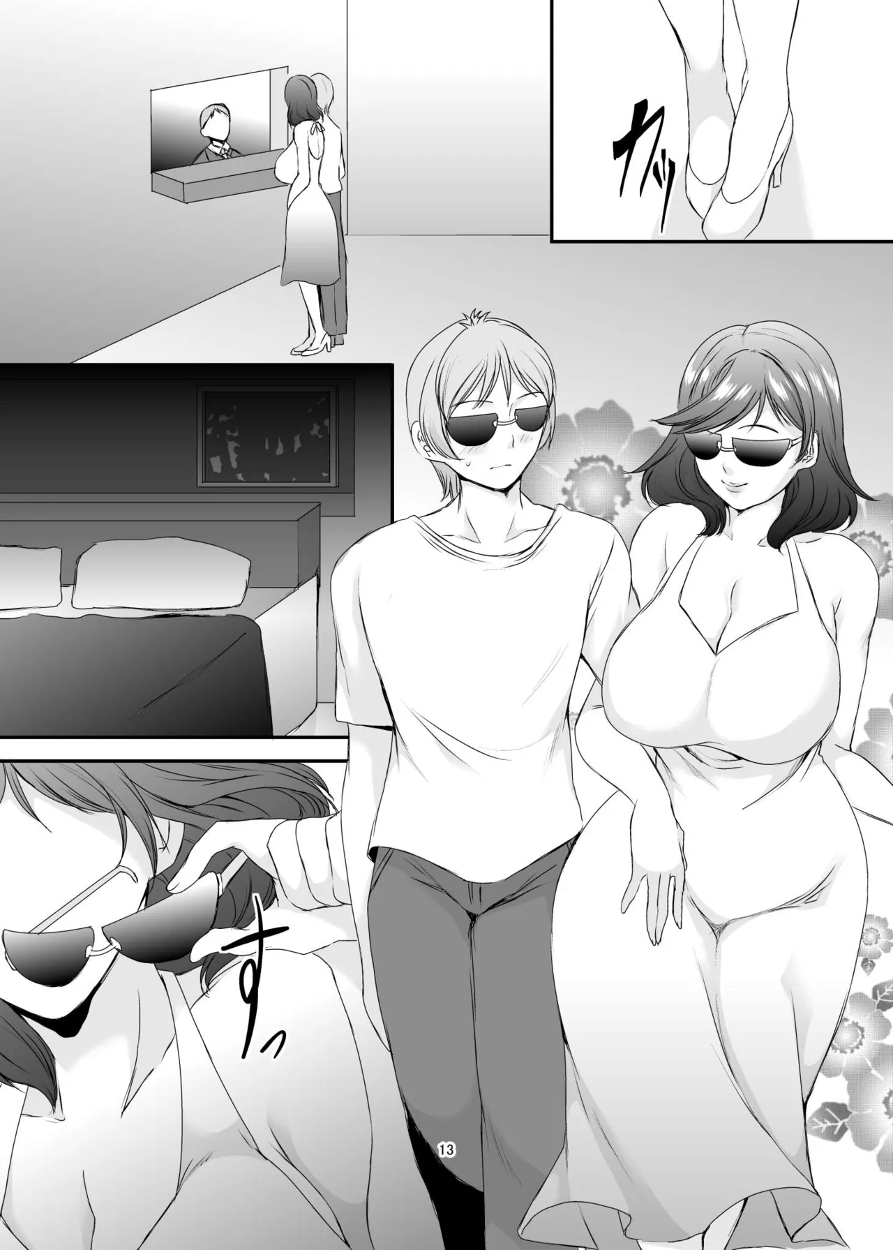 [Sprechchor (Eguchi Chibi)]Oku-sama wa Moto Yariman -Besluted- 1-8 These Women Were Former Sluts -Besluted- 1-8[English] [Digital] Page 210