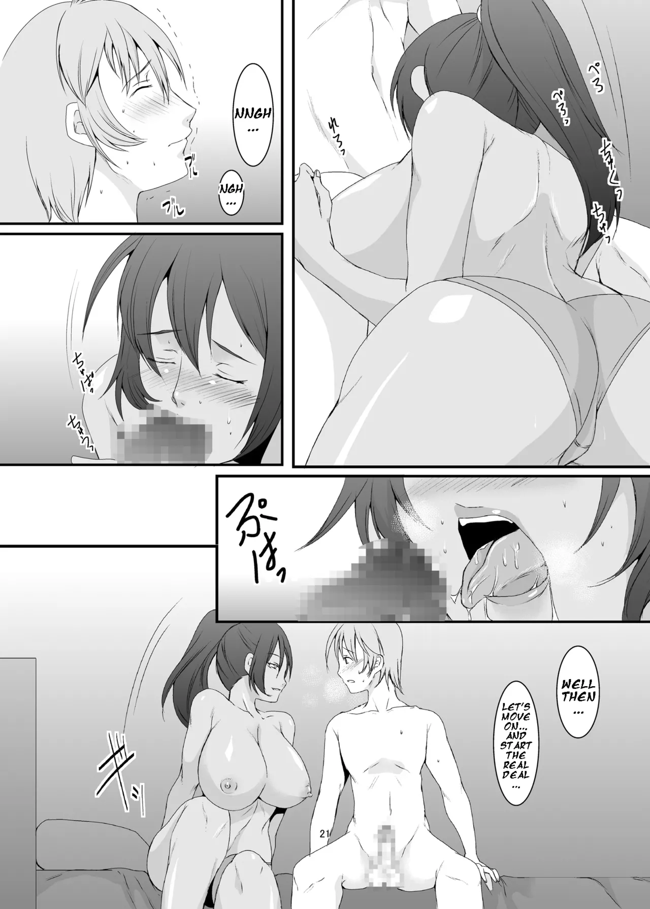 [Sprechchor (Eguchi Chibi)]Oku-sama wa Moto Yariman -Besluted- 1-8 These Women Were Former Sluts -Besluted- 1-8[English] [Digital] Page 22