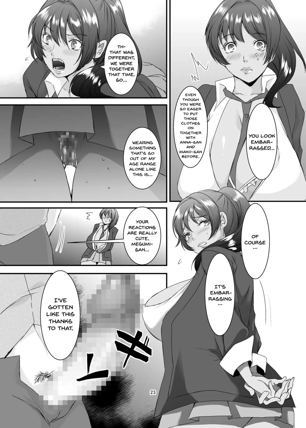 [Sprechchor (Eguchi Chibi)]Oku-sama wa Moto Yariman -Besluted- 1-8 These Women Were Former Sluts -Besluted- 1-8[English] [Digital] Page 220