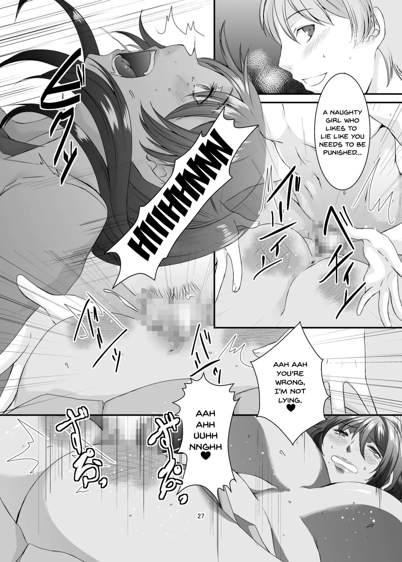 [Sprechchor (Eguchi Chibi)]Oku-sama wa Moto Yariman -Besluted- 1-8 These Women Were Former Sluts -Besluted- 1-8[English] [Digital] Page 224