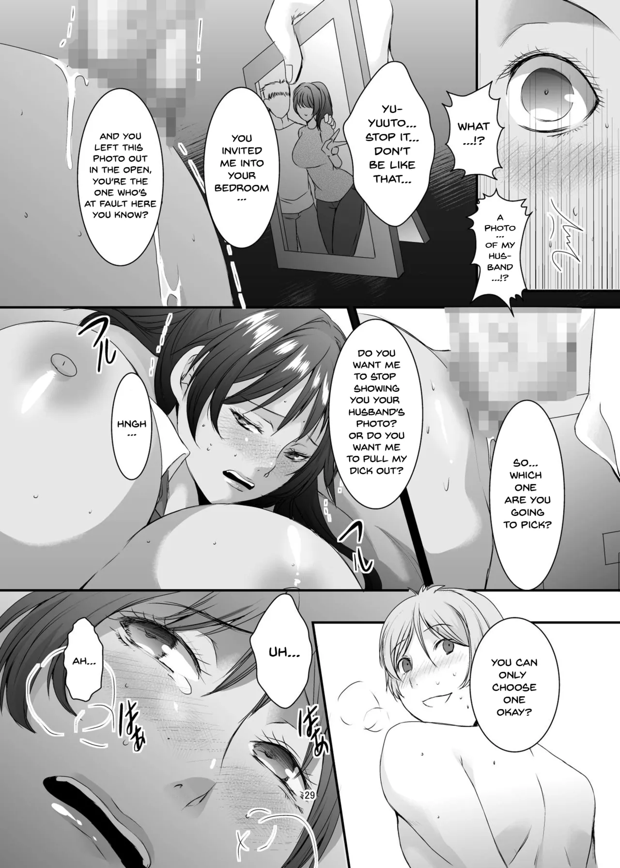 [Sprechchor (Eguchi Chibi)]Oku-sama wa Moto Yariman -Besluted- 1-8 These Women Were Former Sluts -Besluted- 1-8[English] [Digital] Page 226