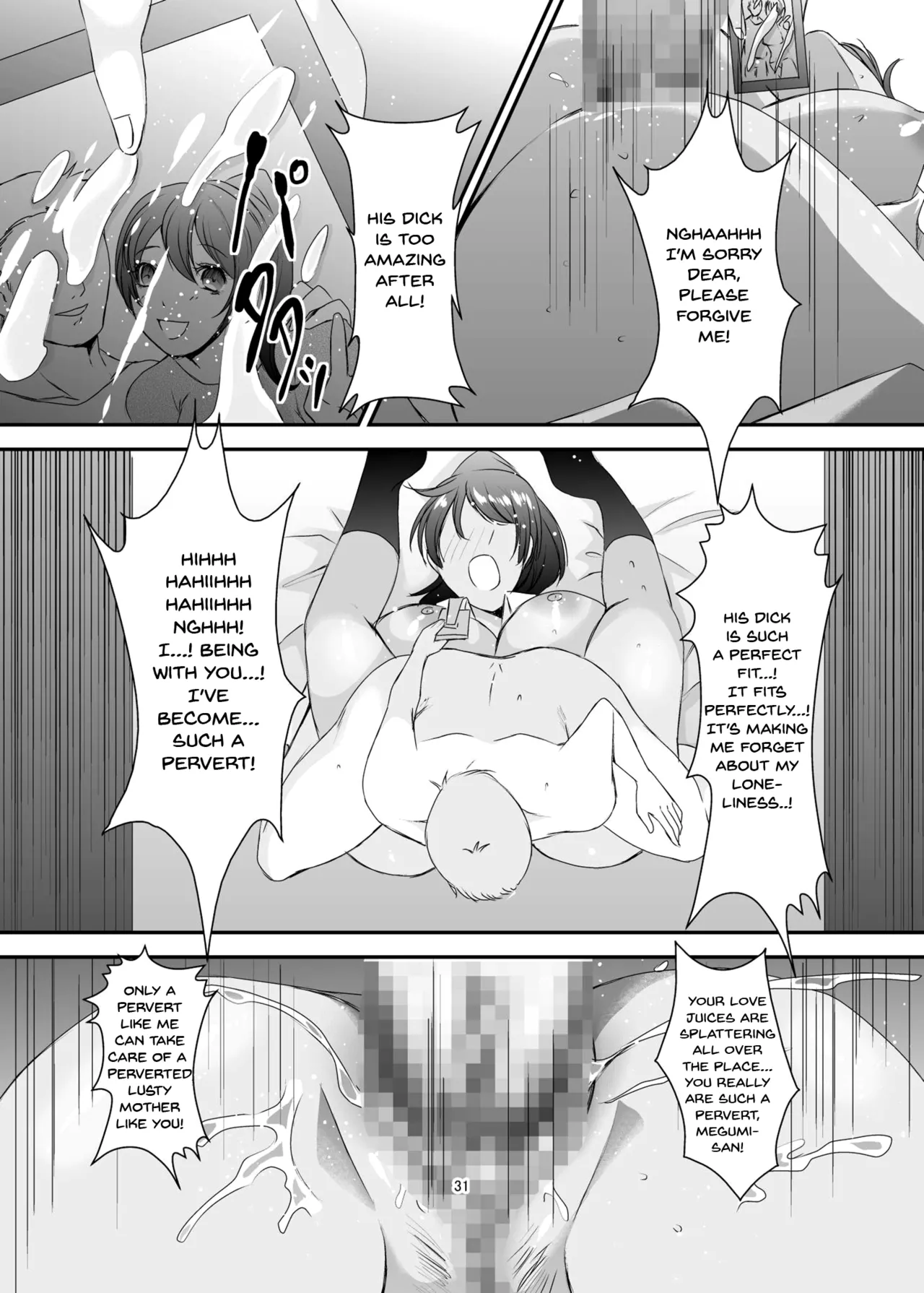 [Sprechchor (Eguchi Chibi)]Oku-sama wa Moto Yariman -Besluted- 1-8 These Women Were Former Sluts -Besluted- 1-8[English] [Digital] Page 228