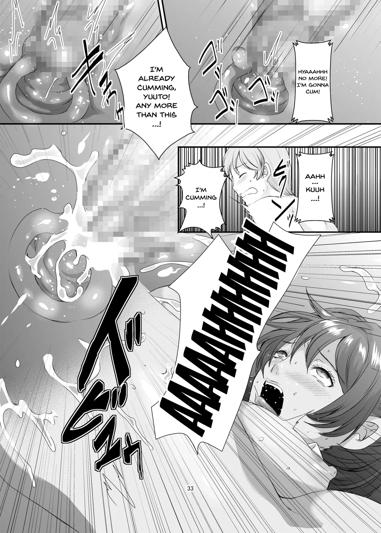 [Sprechchor (Eguchi Chibi)]Oku-sama wa Moto Yariman -Besluted- 1-8 These Women Were Former Sluts -Besluted- 1-8[English] [Digital] Page 230