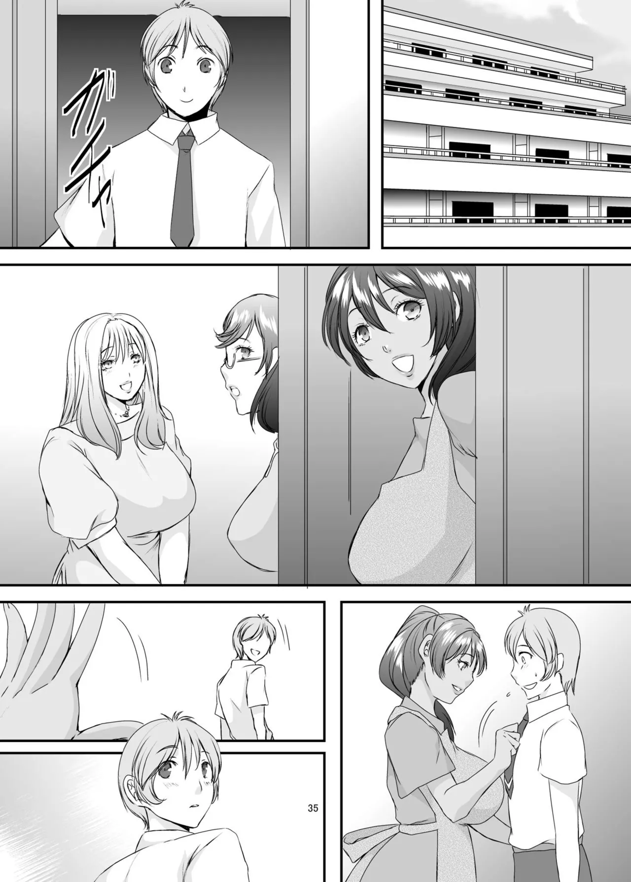 [Sprechchor (Eguchi Chibi)]Oku-sama wa Moto Yariman -Besluted- 1-8 These Women Were Former Sluts -Besluted- 1-8[English] [Digital] Page 232