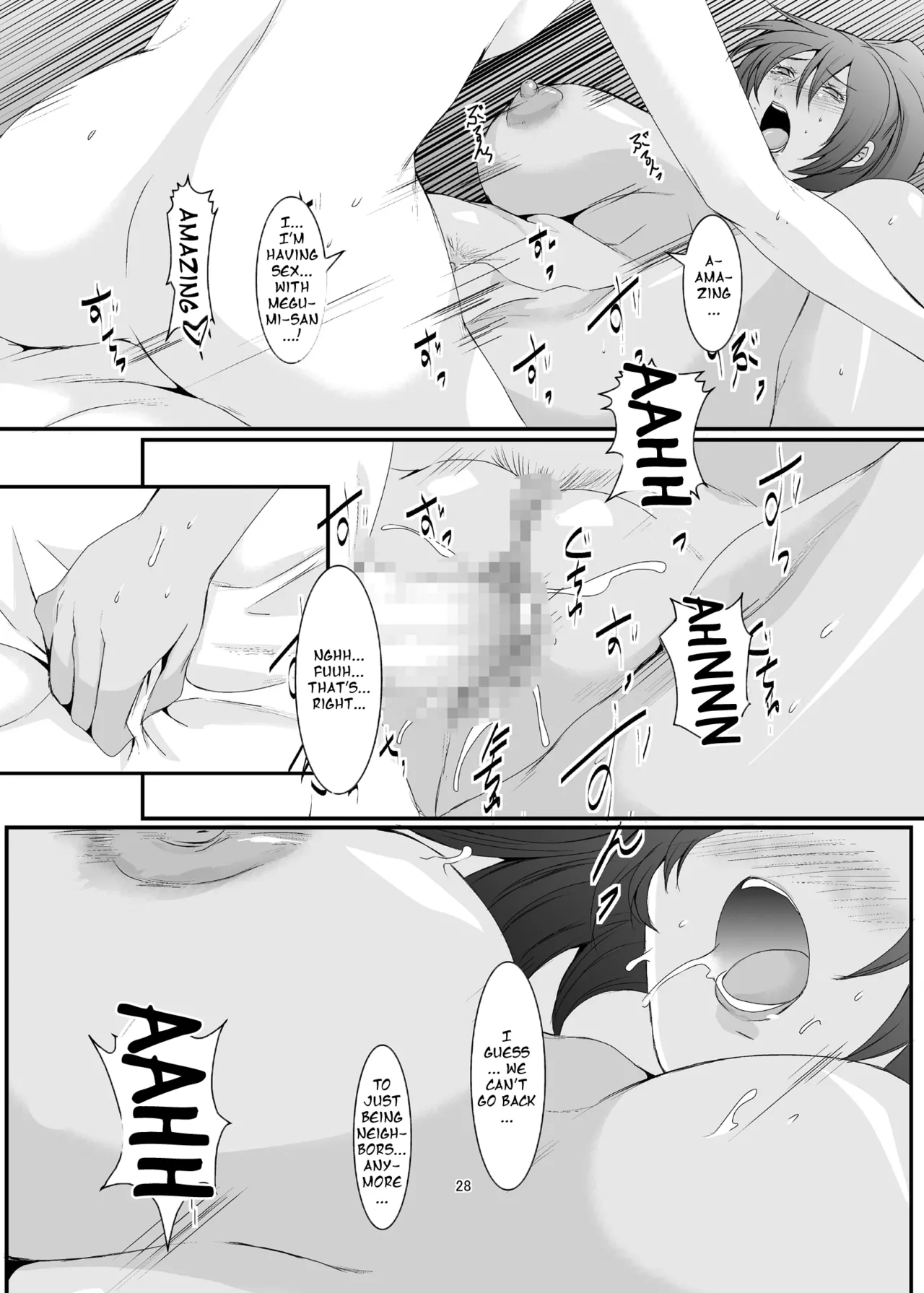 [Sprechchor (Eguchi Chibi)]Oku-sama wa Moto Yariman -Besluted- 1-8 These Women Were Former Sluts -Besluted- 1-8[English] [Digital] Page 29