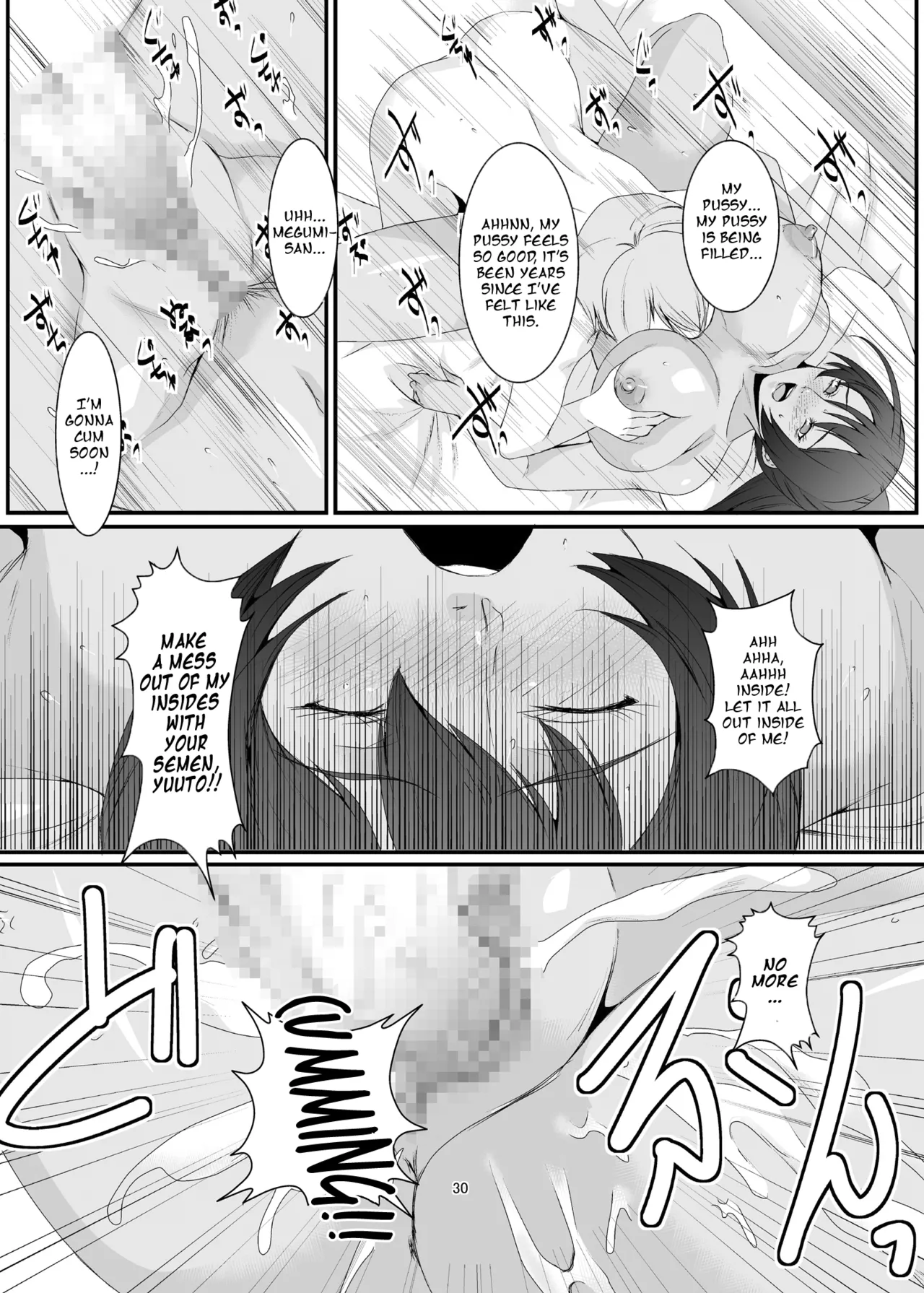 [Sprechchor (Eguchi Chibi)]Oku-sama wa Moto Yariman -Besluted- 1-8 These Women Were Former Sluts -Besluted- 1-8[English] [Digital] Page 31