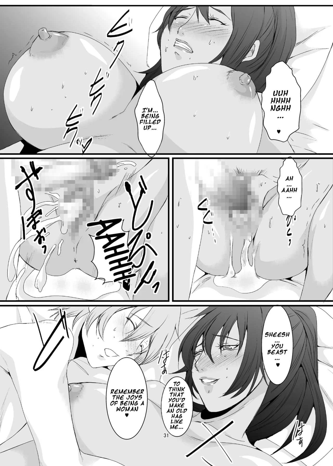 [Sprechchor (Eguchi Chibi)]Oku-sama wa Moto Yariman -Besluted- 1-8 These Women Were Former Sluts -Besluted- 1-8[English] [Digital] Page 32