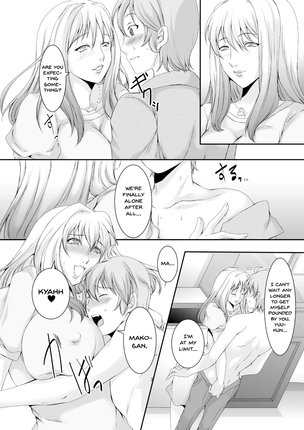 [Sprechchor (Eguchi Chibi)]Oku-sama wa Moto Yariman -Besluted- 1-8 These Women Were Former Sluts -Besluted- 1-8[English] [Digital] Page 41