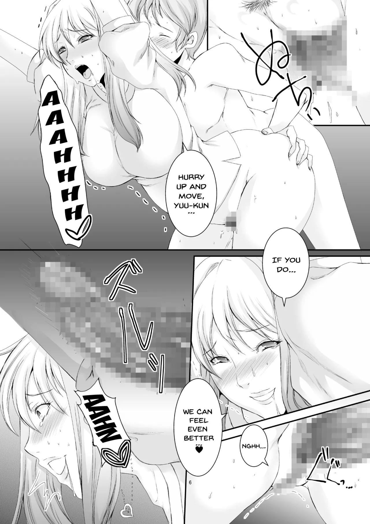 [Sprechchor (Eguchi Chibi)]Oku-sama wa Moto Yariman -Besluted- 1-8 These Women Were Former Sluts -Besluted- 1-8[English] [Digital] Page 44