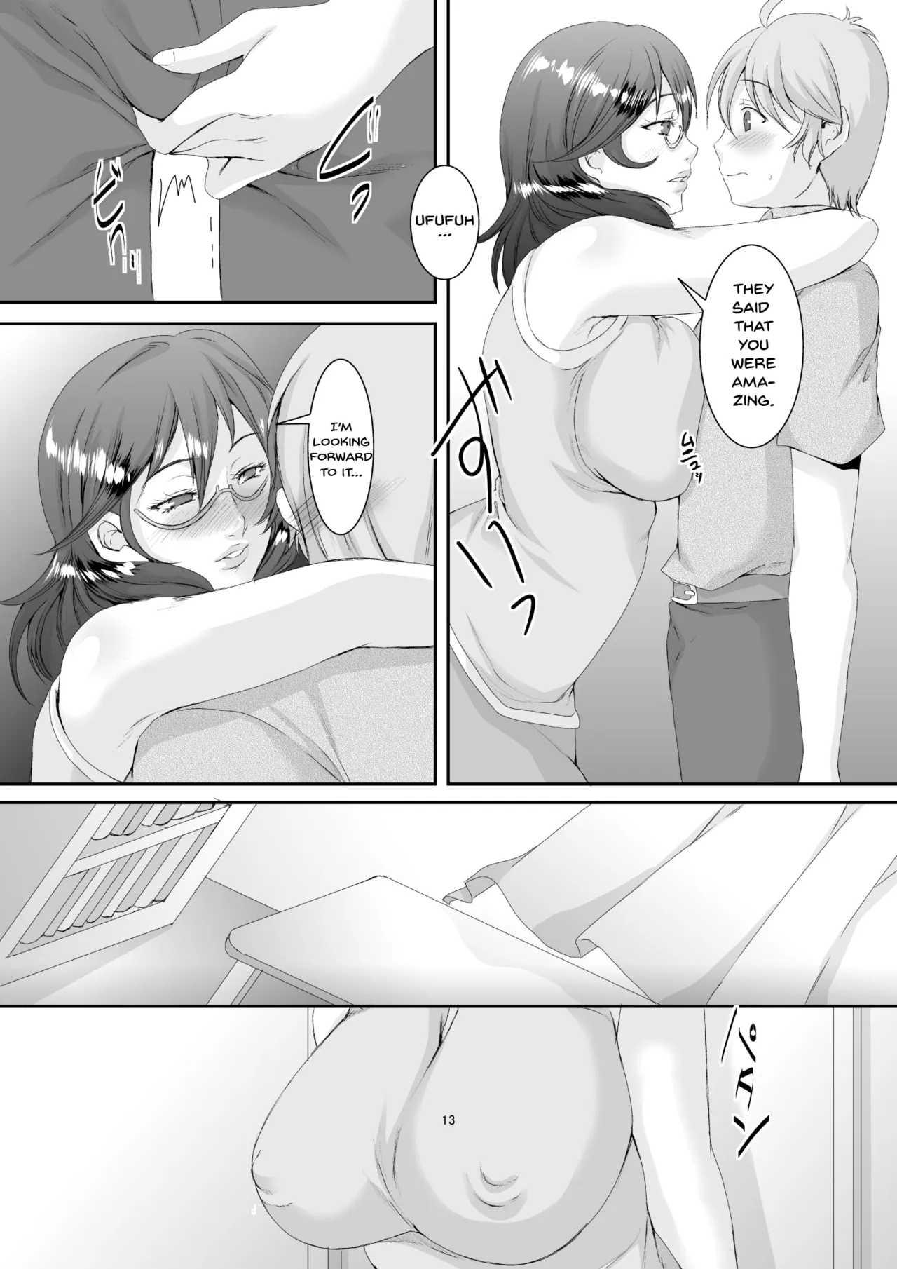 [Sprechchor (Eguchi Chibi)]Oku-sama wa Moto Yariman -Besluted- 1-8 These Women Were Former Sluts -Besluted- 1-8[English] [Digital] Page 51