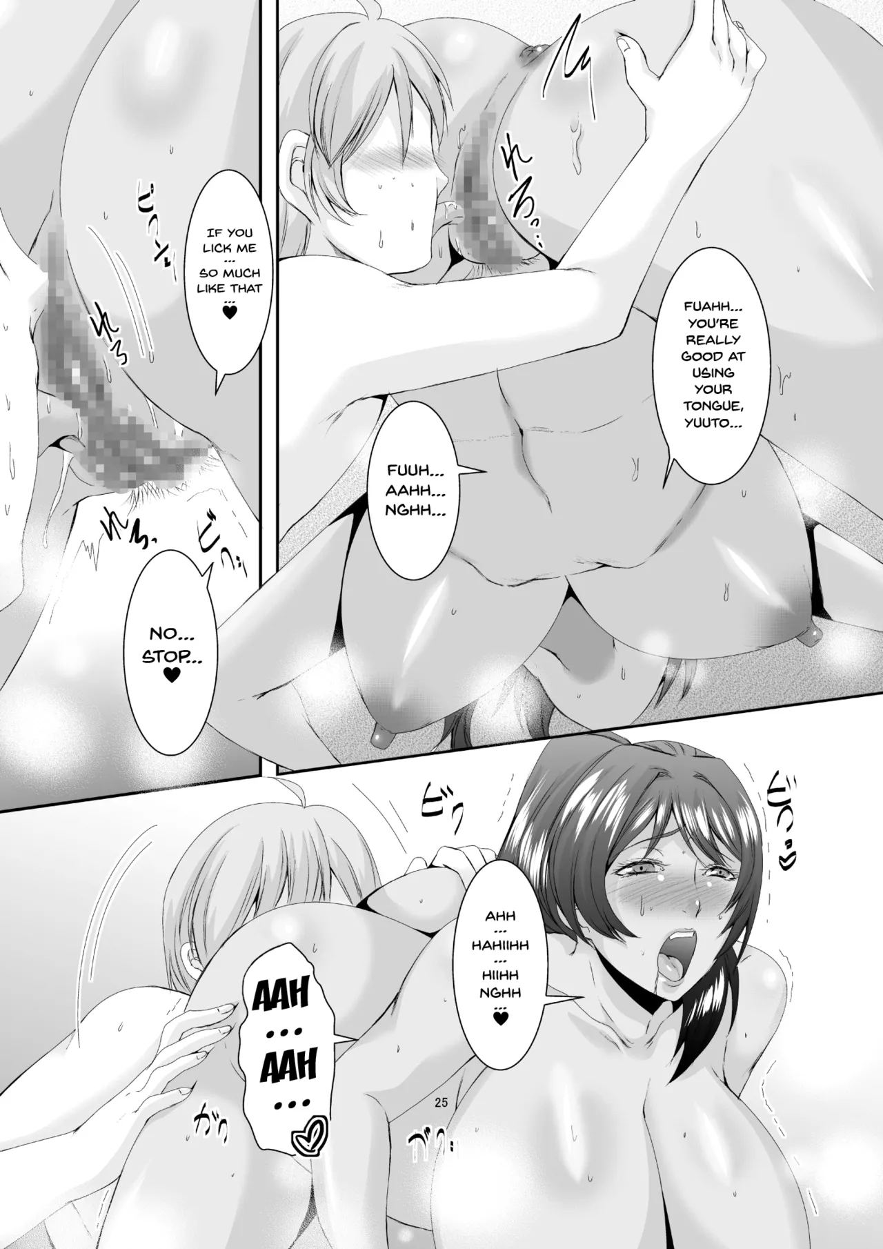[Sprechchor (Eguchi Chibi)]Oku-sama wa Moto Yariman -Besluted- 1-8 These Women Were Former Sluts -Besluted- 1-8[English] [Digital] Page 63
