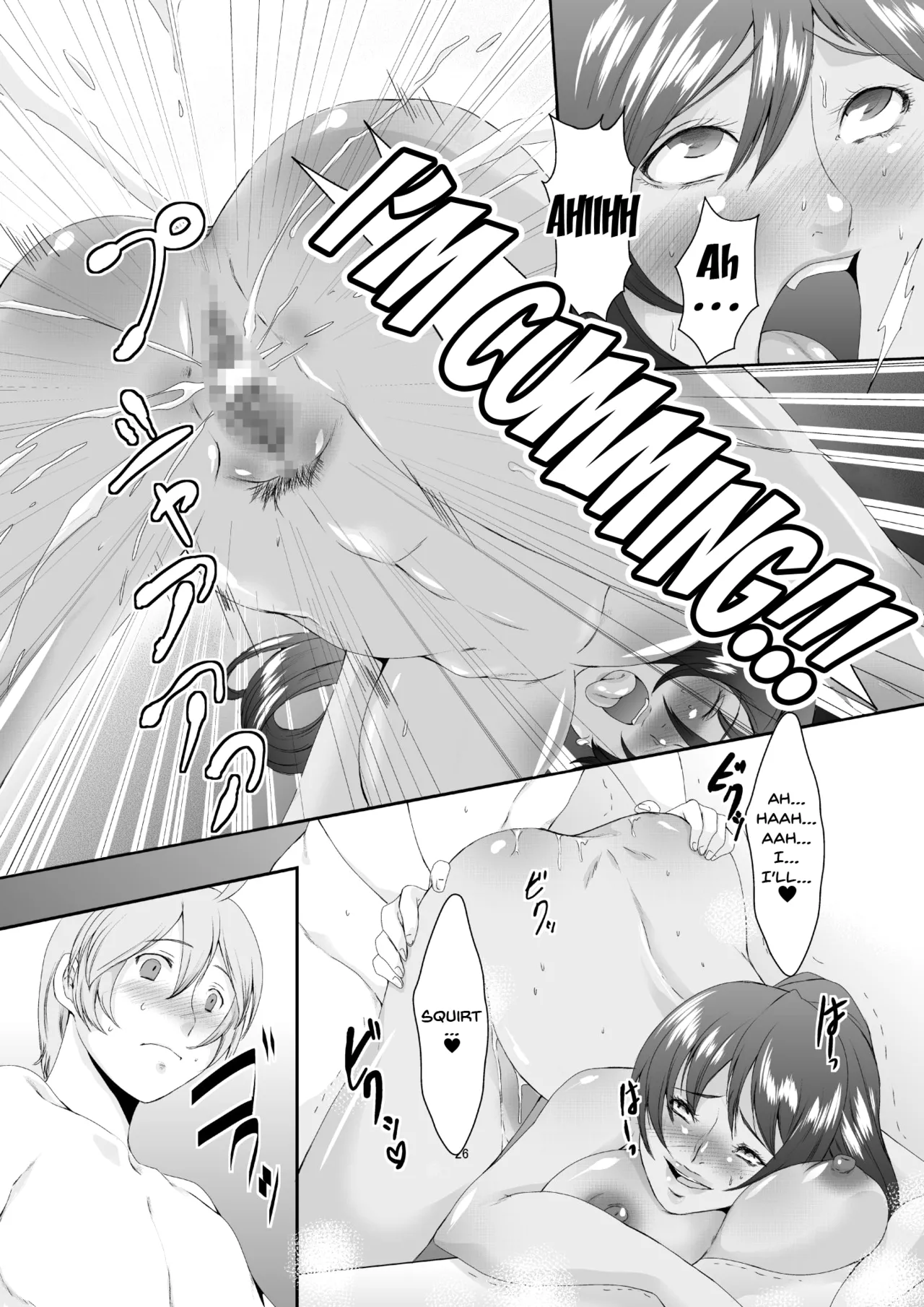 [Sprechchor (Eguchi Chibi)]Oku-sama wa Moto Yariman -Besluted- 1-8 These Women Were Former Sluts -Besluted- 1-8[English] [Digital] Page 64