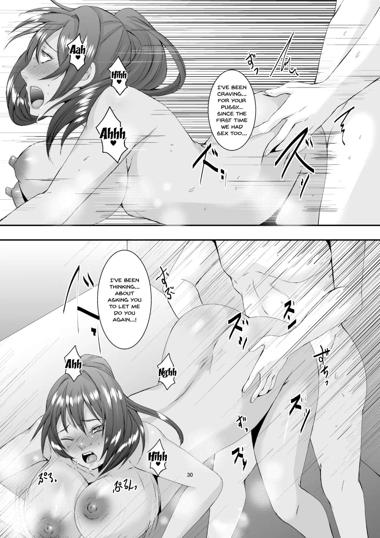 [Sprechchor (Eguchi Chibi)]Oku-sama wa Moto Yariman -Besluted- 1-8 These Women Were Former Sluts -Besluted- 1-8[English] [Digital] Page 68