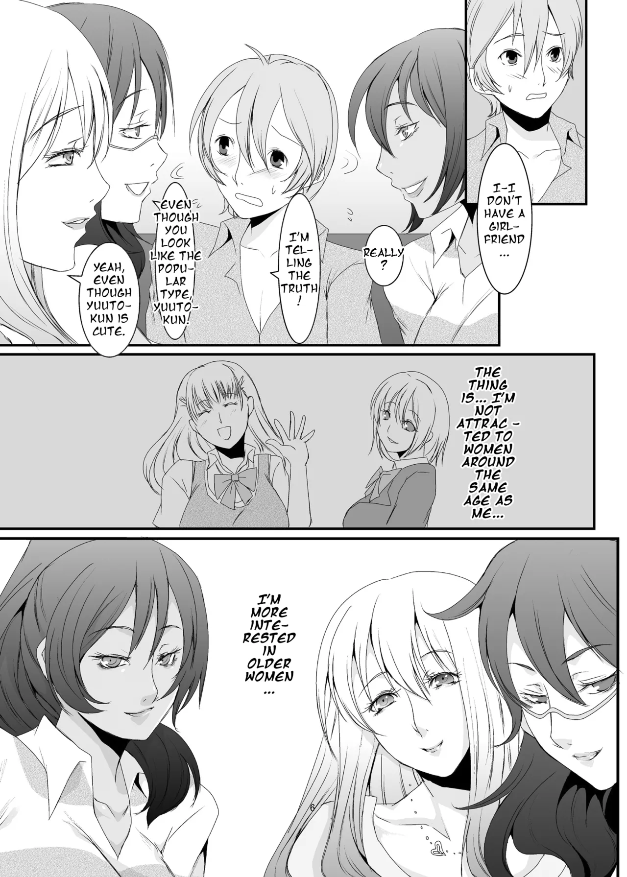 [Sprechchor (Eguchi Chibi)]Oku-sama wa Moto Yariman -Besluted- 1-8 These Women Were Former Sluts -Besluted- 1-8[English] [Digital] Page 7