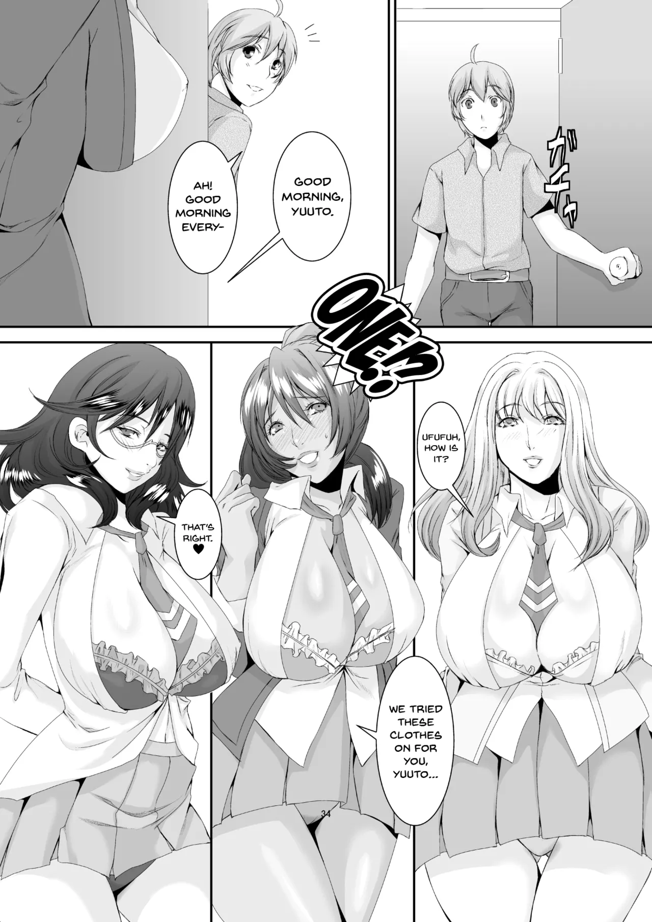 [Sprechchor (Eguchi Chibi)]Oku-sama wa Moto Yariman -Besluted- 1-8 These Women Were Former Sluts -Besluted- 1-8[English] [Digital] Page 72